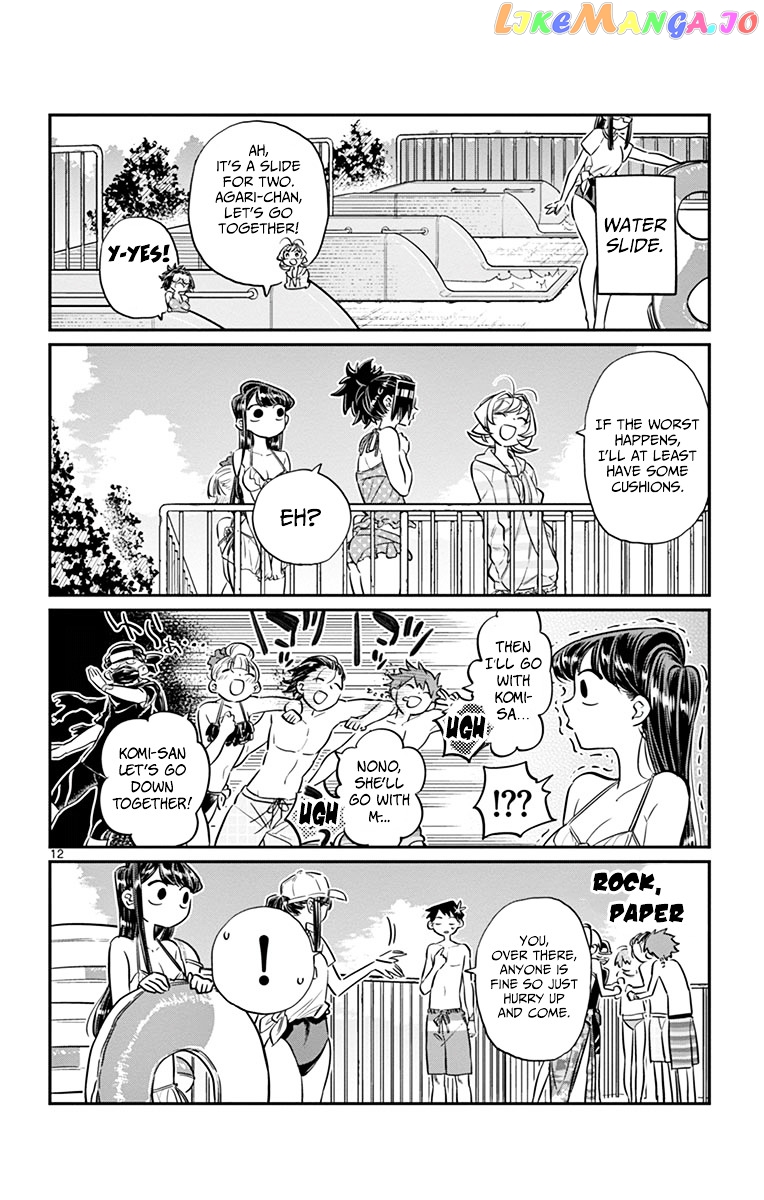 Komi Can